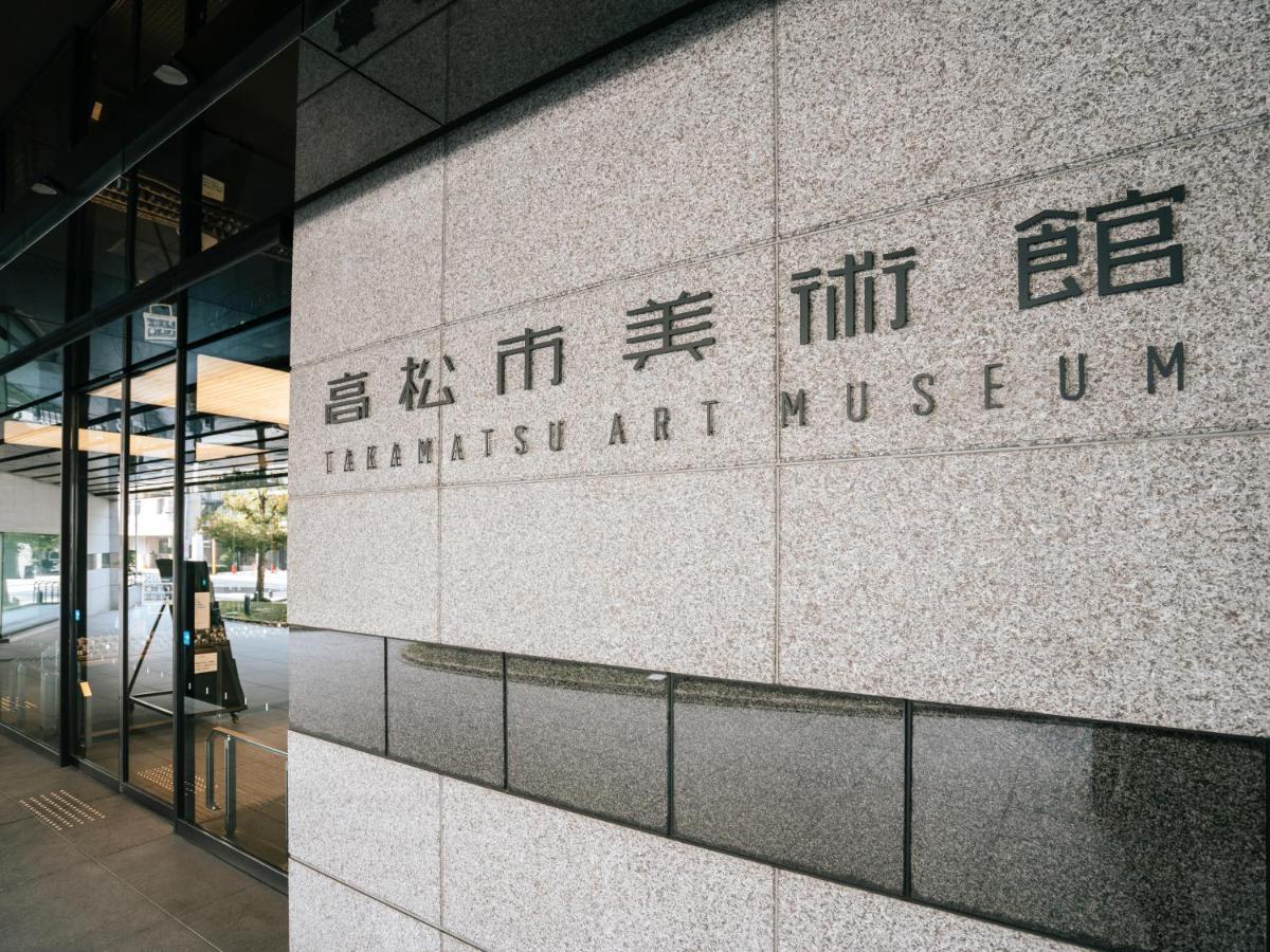 Hotel Areaone Takamatsu Dış mekan fotoğraf